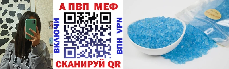 дарнет шоп Нефтеюганск A PVP крисы CK