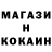 АМФЕТАМИН 98% Kotti Time