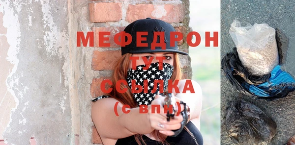 эйфоретик Козельск