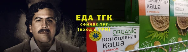 круглые Киреевск