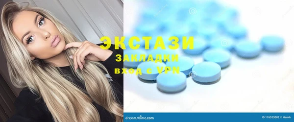 марихуана Козловка