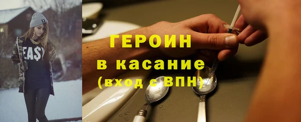 круглые Киреевск