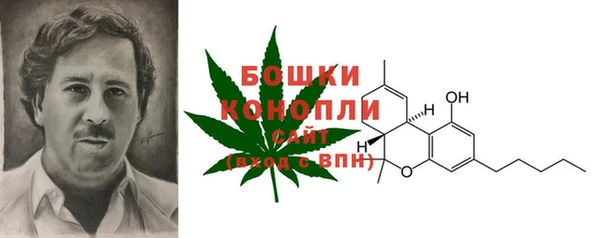 бутик Абинск