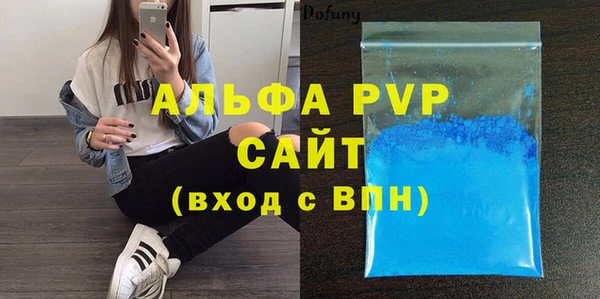 круглые Киреевск