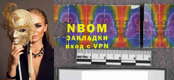 скорость Абдулино