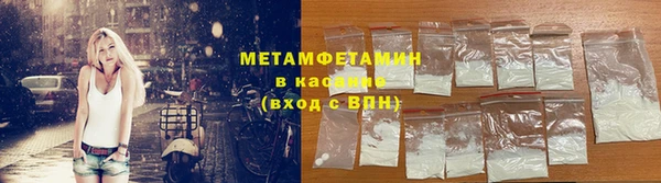 скорость Абдулино
