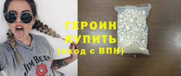 скорость Абдулино